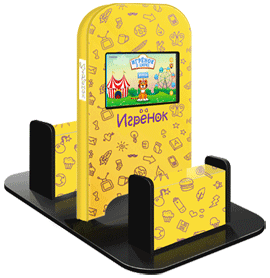 детские игровые автоматы размеры