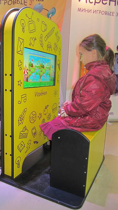 Детские терминалы. Игровой терминал Игренок. Игренок Тигренок игровой терминал. Детский игровой терминал Игрёнок Single. Детский терминал интерактивный сенсорный настенный.