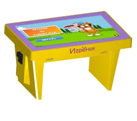 Интерактивный игровой стол Игрёнок Table-IGR