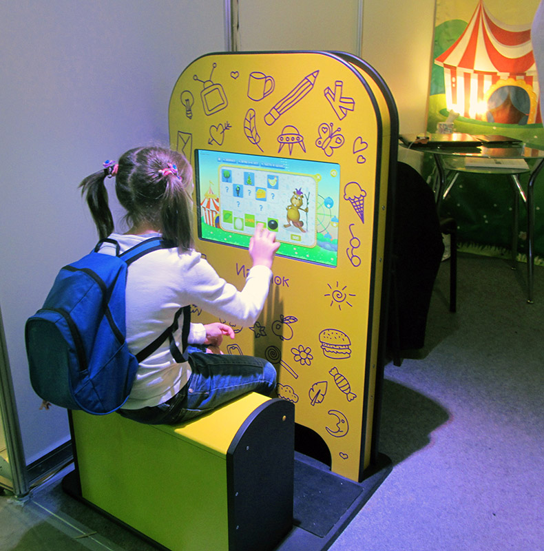игровой автомат детский сенсорный