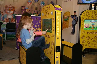 Детский игровой терминал Игрёнок Double 11