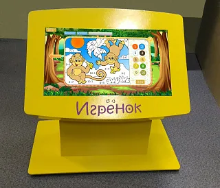 Детский интерактивный стол Игрёнок Maxi 22