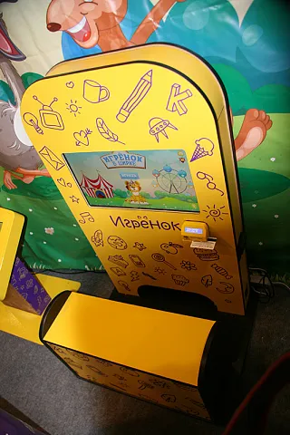 Детский игровой терминал Игрёнок Single