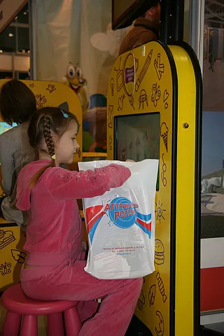 Детский игровой терминал Игрёнок Side 8
