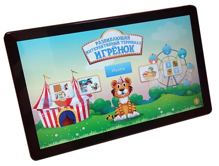 Детский настенный игровой терминал Игрёнок Wall slim 32"