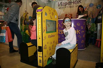 Детский игровой автомат Игрёнок Double