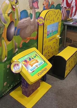 Детский интерактивный стол 4